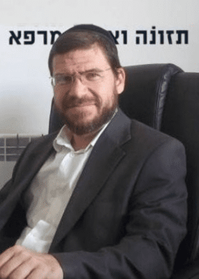 ד"ר אור בן עוזיאל (.N.D)